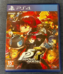 Brand-new PS4 Persona 5 Royal(Traditional Chinese)