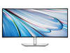 Dell UltraSharp 34" WQHD IPS 120Hz Thunderbolt Curved Monitor