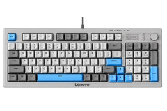 Lenovo K2 95-Key Quiet Wired Keyboard – Galaxy Grey